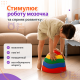 Балансувальні камені для дітей 5 шт. Not Only Toys — набір для розвитку рівноваги та координації