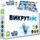 Настільна гра Викрутайс