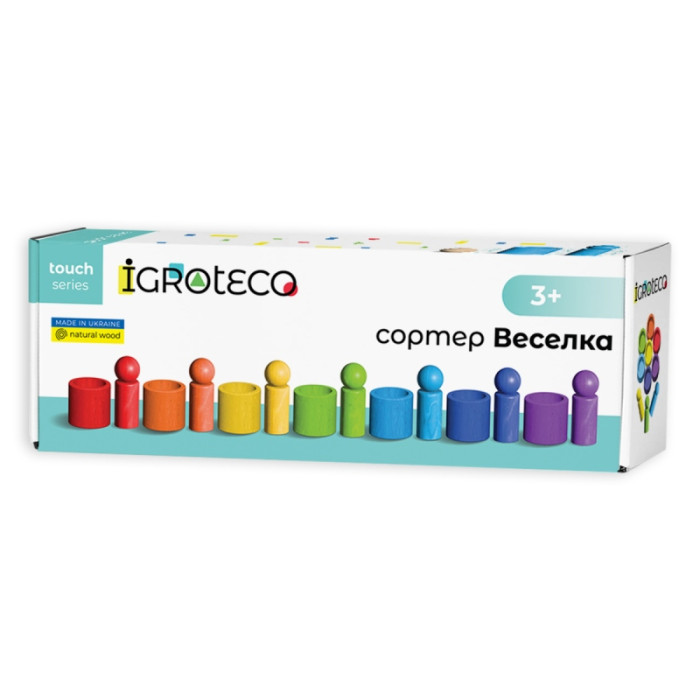 Деревʼяна гра-сортер Igroteco Веселка