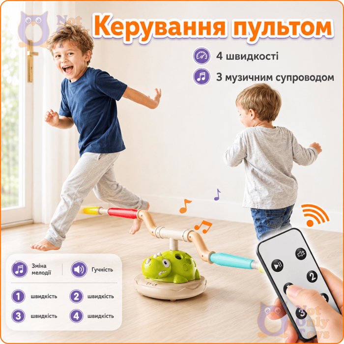 Інтерактивна гра тренажер Динозаврик 3в1 Not Only Toys — стрибки, кільцекид, ракета