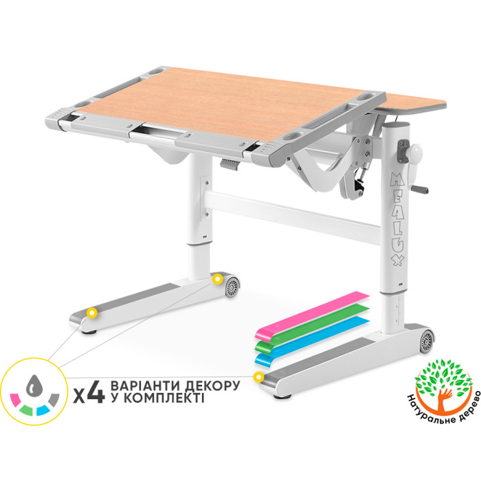 Дитячий стіл Mealux Ergowood L Multicolor MG  - стільниця клен / накладки на ніжках сірі