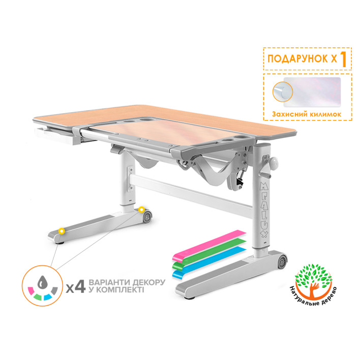 Дитячий стіл Mealux Kingwood Multicolor MG  - стільниця клен / накладки на ніжках сірі