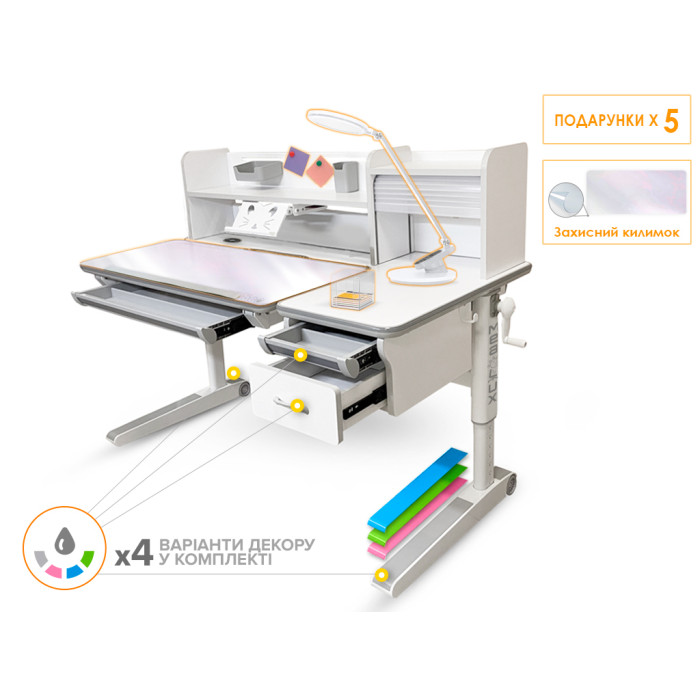Дитячий стіл Mealux Sherwood XL Multicolor Energy Max