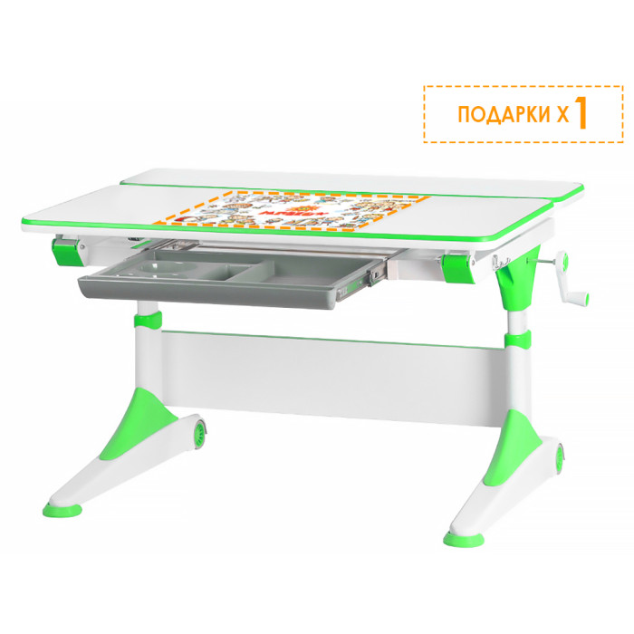 Дитячий стіл Evo-Kids Alberto