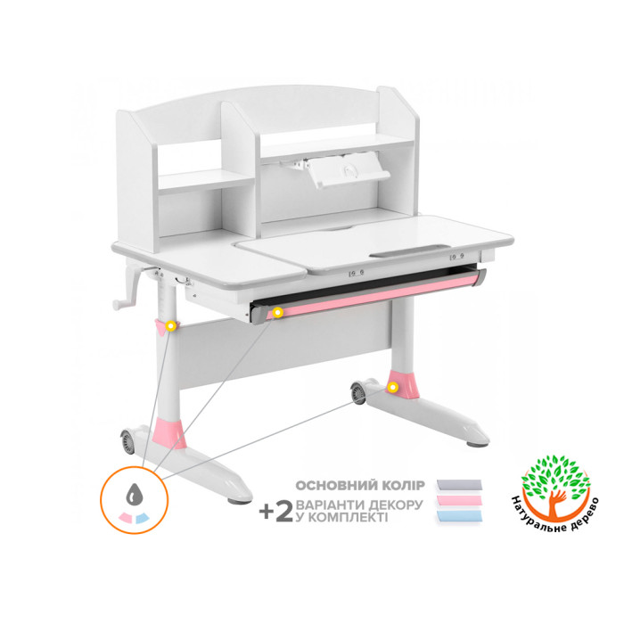 Дитячий стіл ErgoKids Gerda Multicolor