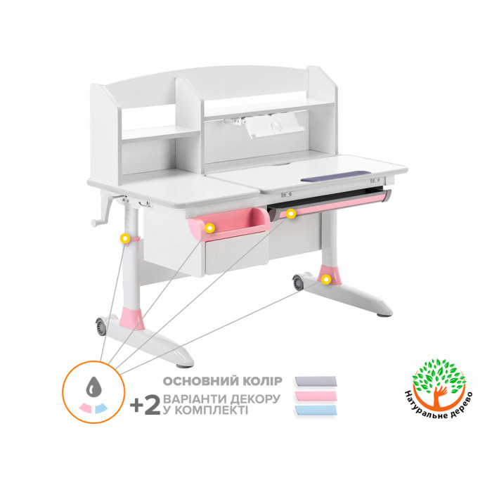 Дитячий стіл ErgoKids Romana W Multicolor  - стільниця біла / накладки на ніжках сірі
