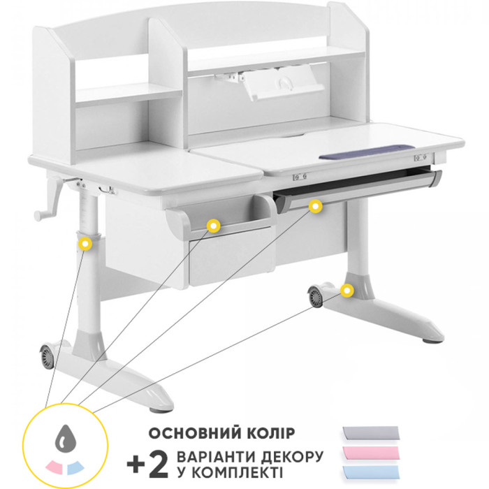 Дитячий стіл ErgoKids Romana W Multicolor  - стільниця біла / накладки на ніжках сірі