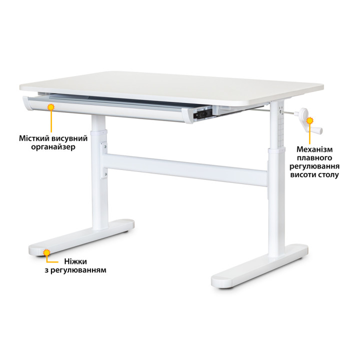Дитячий стіл ErgoKids TH-210 Lite White  - стільниця біла / ніжки білі
