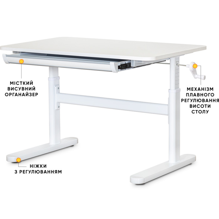 Дитячий стіл ErgoKids TH-210 Lite White  - стільниця біла / ніжки білі