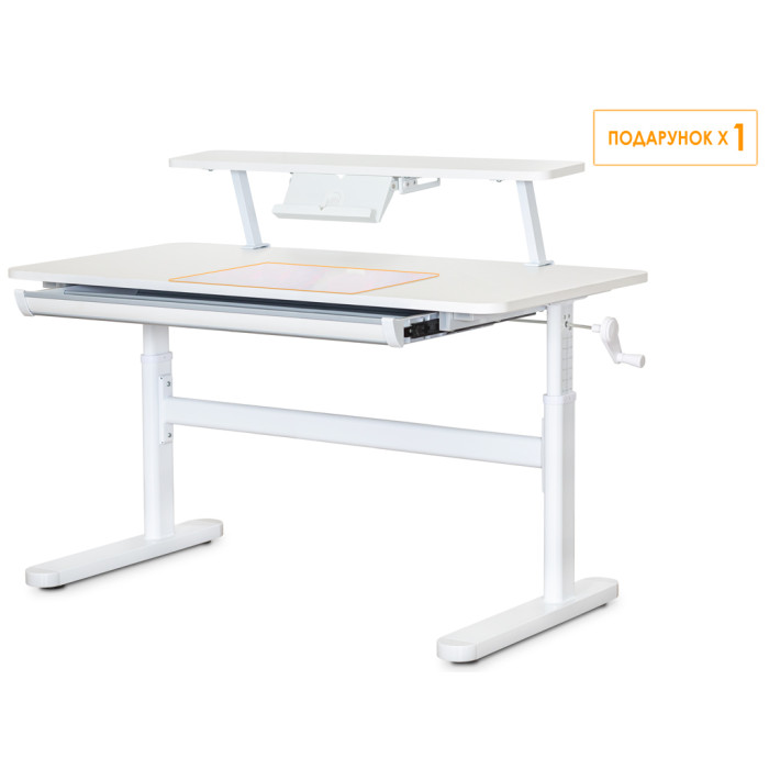 Дитячий стіл ErgoKids TH-215 з полицею S50 XL White