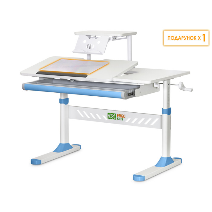Дитячий стіл ErgoKids TH-310 з полицею S30 Blue  - стільниця біла / накладки на ніжках блакитні