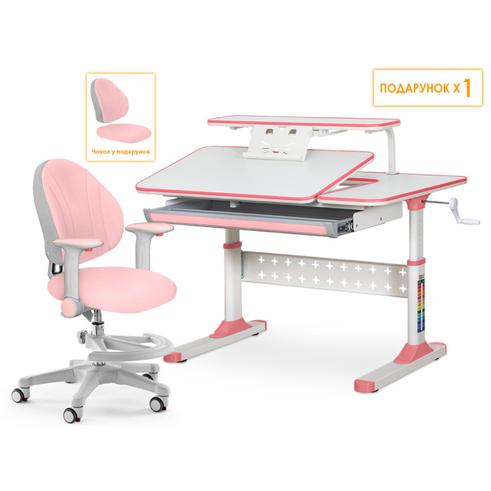Комплект парта і крісло Ergokids TH-320 + Mio