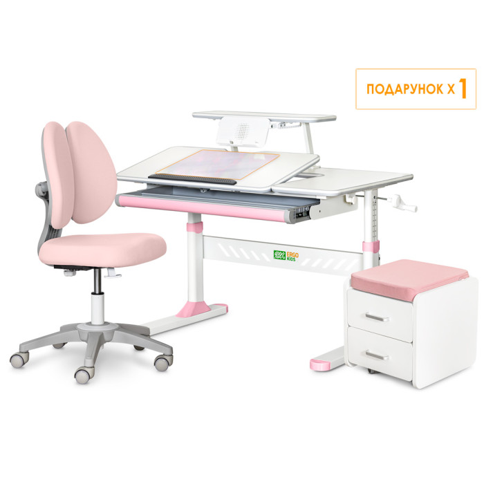 Комплект меблів (L) ErgoKids TH-320 (парта+тумба+крісло)