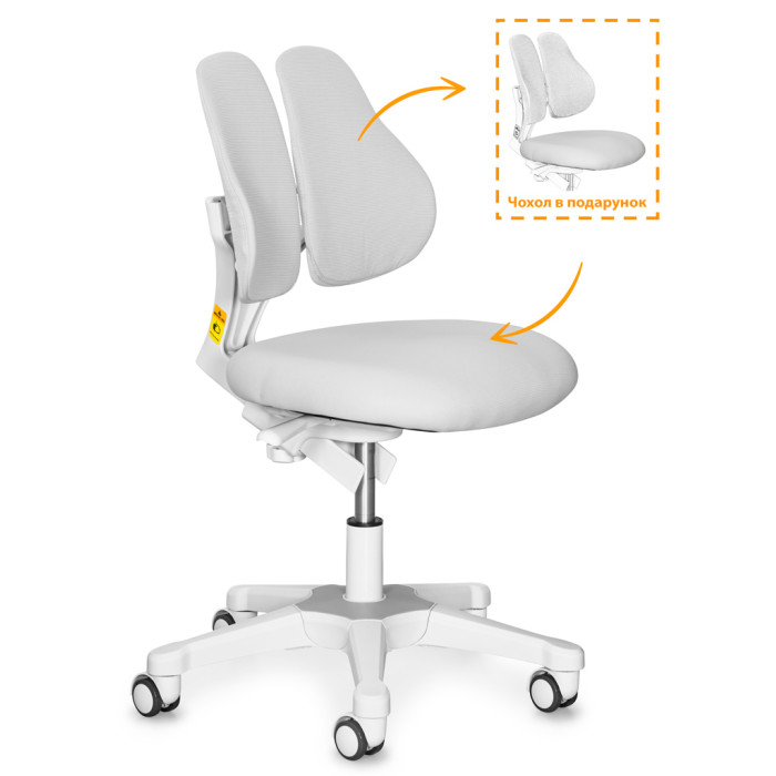 Дитяче крісло Evo-kids Mio Lite Grey  - оббивка сіра однотонна
