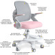 Крісло Mealux Neo Air Pink Grey  - оббивка сіра / рожева