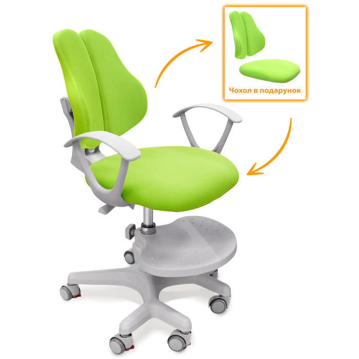 Дитяче крісло Evo-Kids Mio-2