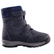 Ортопедические термоботинки  06-795 р. 31-36