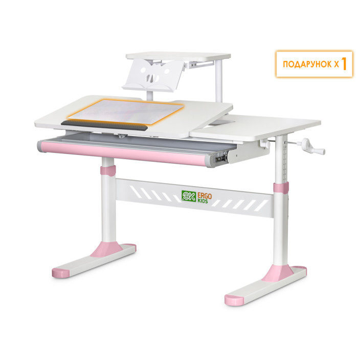 Дитячий стіл ErgoKids TH-310 з полицею S30 Pink