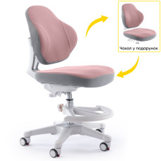 Дитяче крісло Evo-Kids Mio Classic DP  - оббивка темно-рожева однотонна