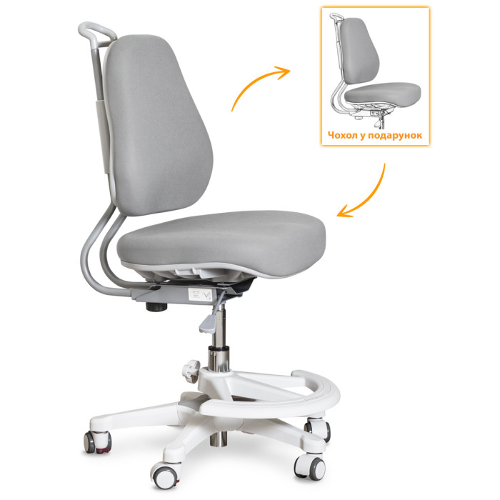 Дитяче крісло Evo-Kids Mio Ergo Lite Grey  - оббивка сіра однотонна