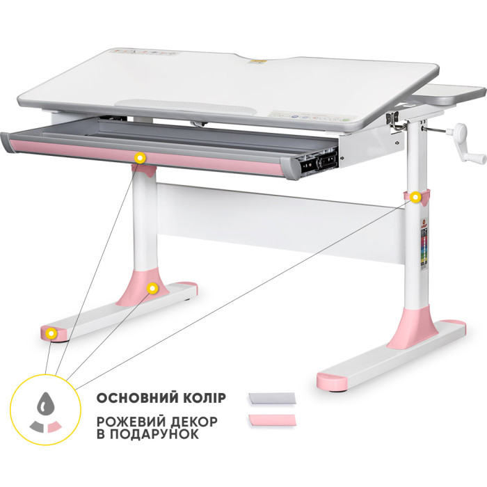 Дитячий стіл Mealux Edmonton Multicolor PN Lite  - cтільниця біла / накладки сірі і рожеві