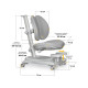 Дитяче крісло Mealux Ortoback Duo Base Grey  - оббивка сіра однотонна