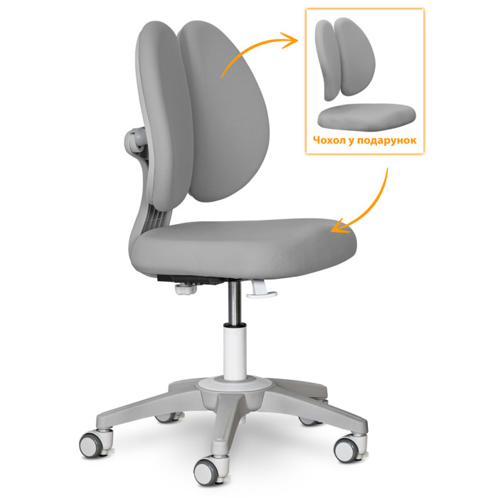 Дитяче крісло Mealux Sprint Duo Lite Grey  - оббивка сіра однотонна
