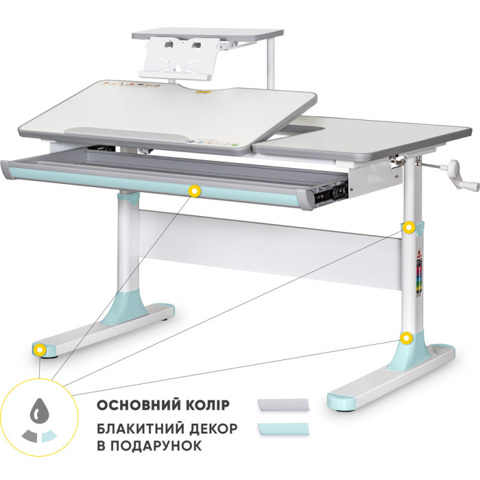 Дитячий стіл Mealux Vancouver Multicolor BL з полицею S50  - -стільниця біла / накладки сірі і блакитні