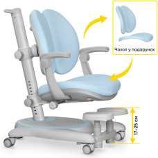 Дитяче крісло Mealux Ortoback Duo Plus Blue  - оббивка блакитна однотонна