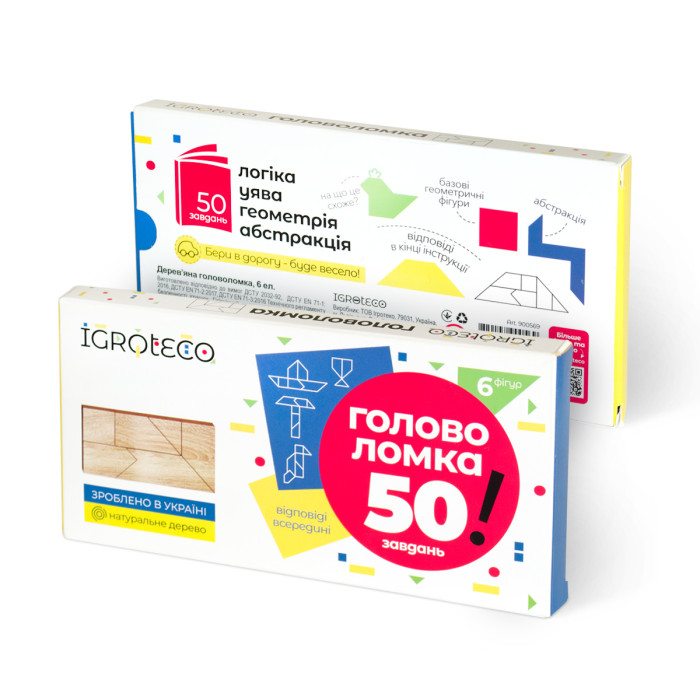 Головоломка дерев'яна Танграм 6 елементів Igroteco