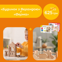 Комплект Будинок з верандою + Тварини на фермі Igroteco