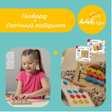 Комплект Геоборд + Логічний лабіринт Igroteco