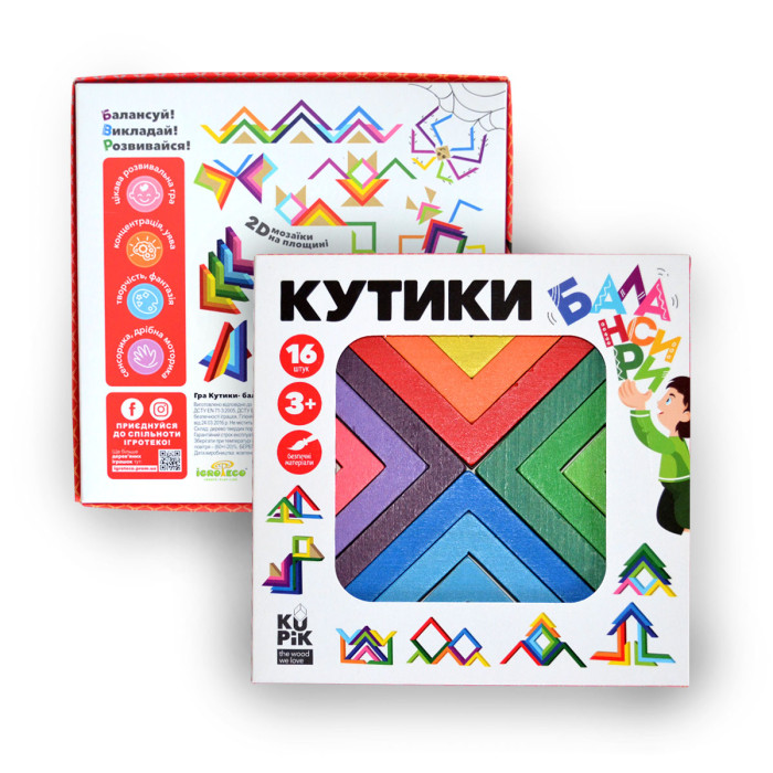Кутики 16 ел. Розвивальна іграшка балансир Igroteco