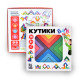 Кутики 16 ел. Розвивальна іграшка балансир Igroteco
