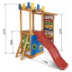 Дитячий ігровий комплекс Babyland-15