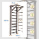 Спортивний куточок SportBaby "Sport Loft 2-220"