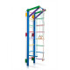 Спортивний куточок Teenager-2-220 (blue)