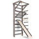 Спортивний куточок SportBaby "Sport Loft 3-240"