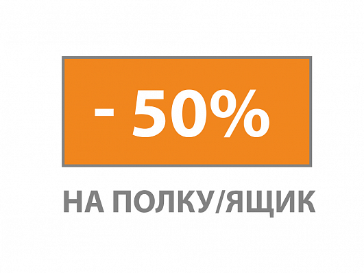ecos.jpg