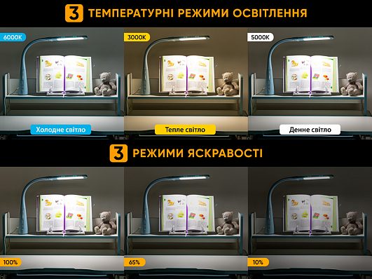 ecos.jpg